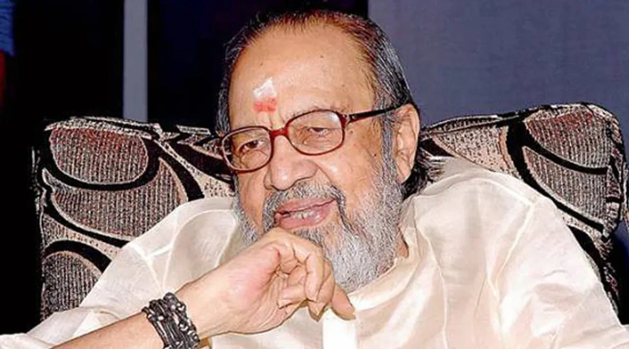 vaali