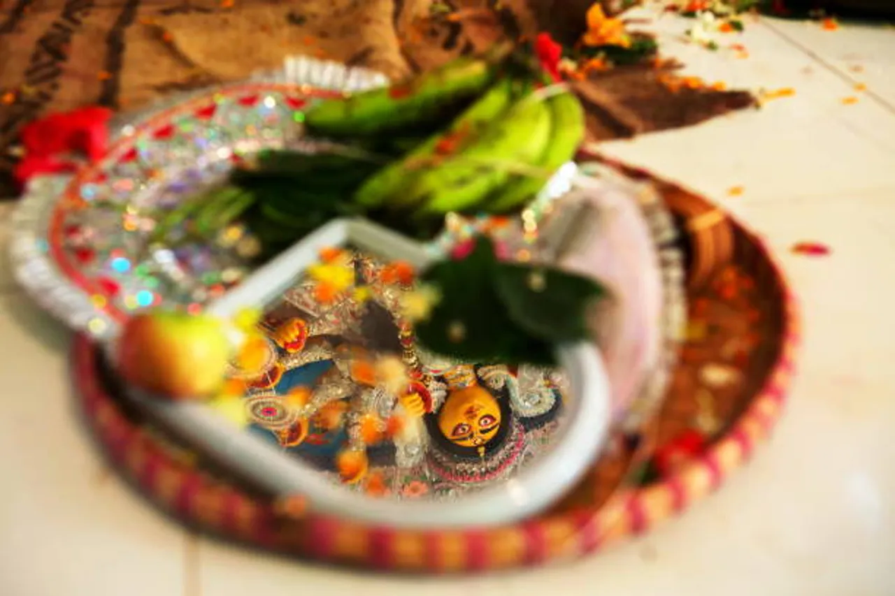ayudha pooja
