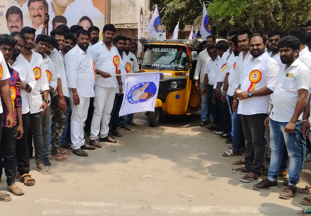Coimbatore 