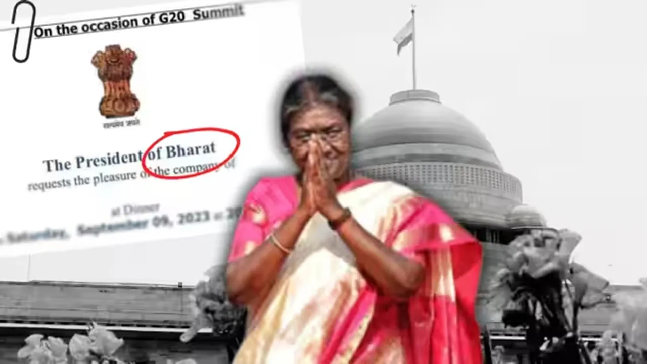 G20 dinner invite