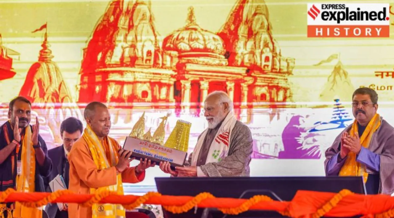 Kashi Tamil.jpg