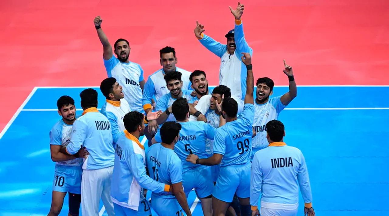 India Kabaddi