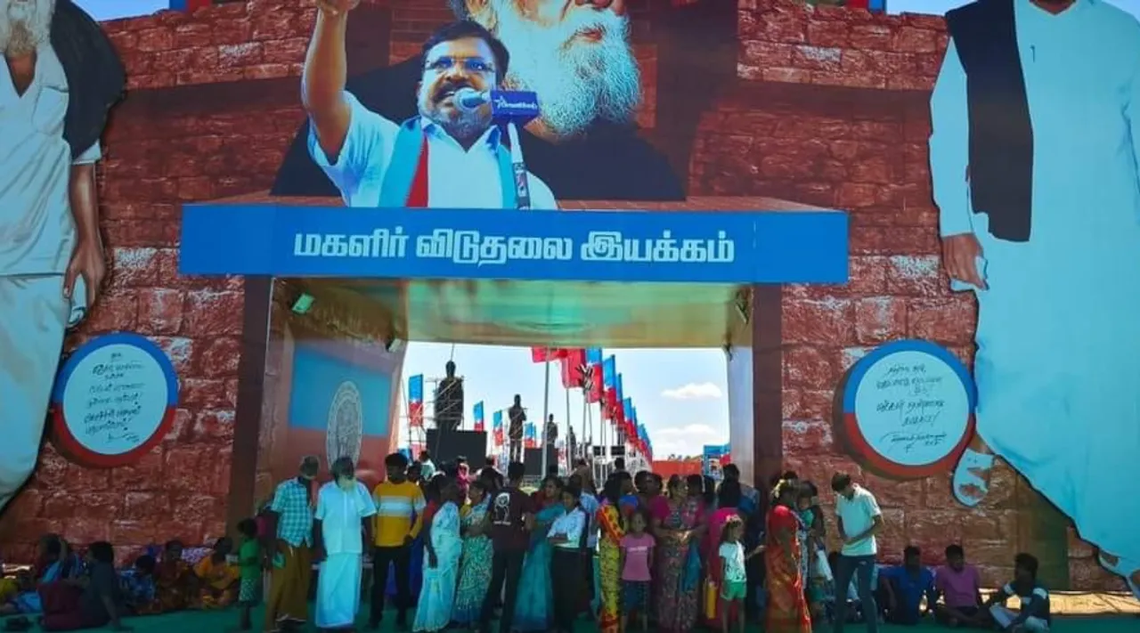 VCK anti liquor conference Kallakurichi Thirumavalavan phtotos Tamil News 
