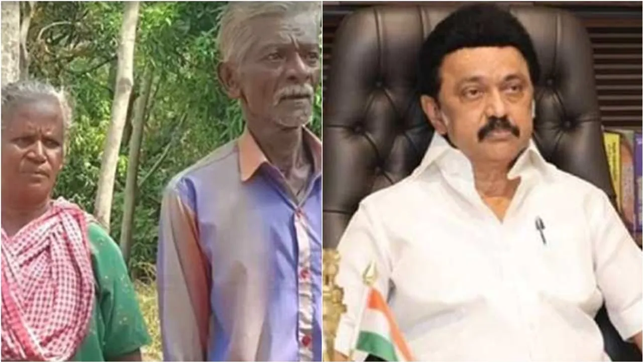 Couple CM MK Stalin