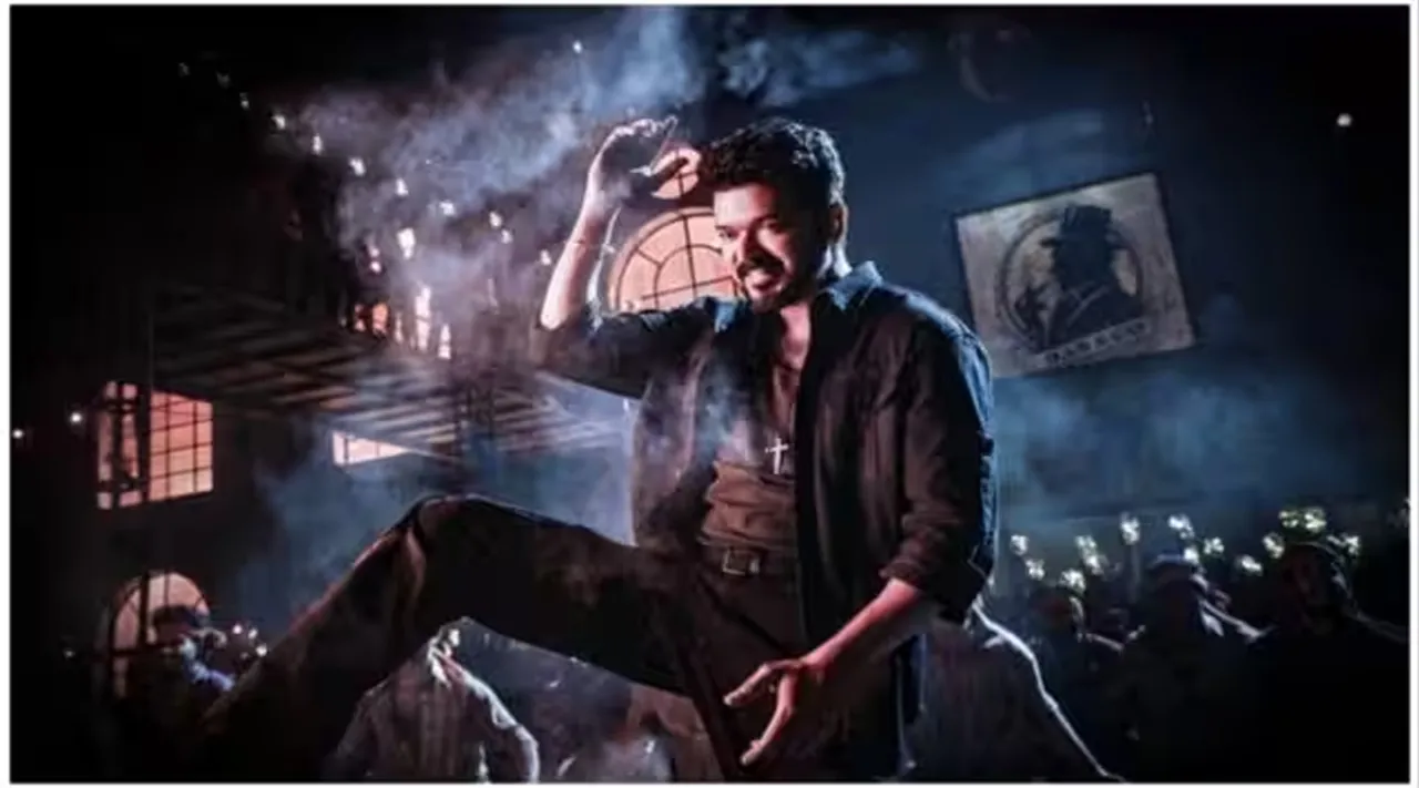 Leo Vijay Box