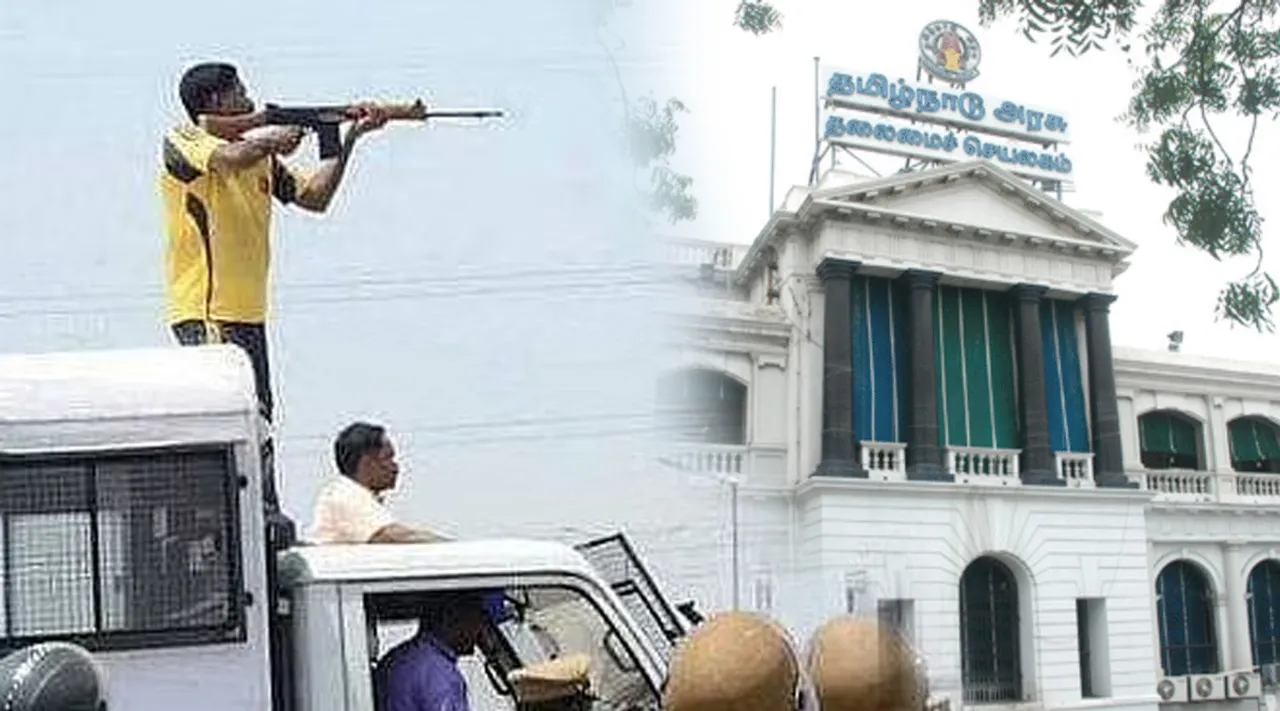 Tuticorin Gun shoot