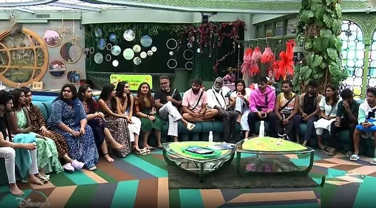 Biggboss 7 first