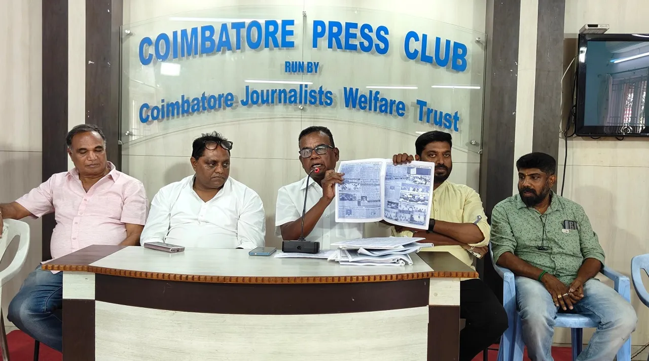Kovai welfare association