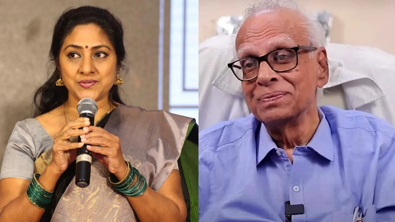 Rohini Kantharaj