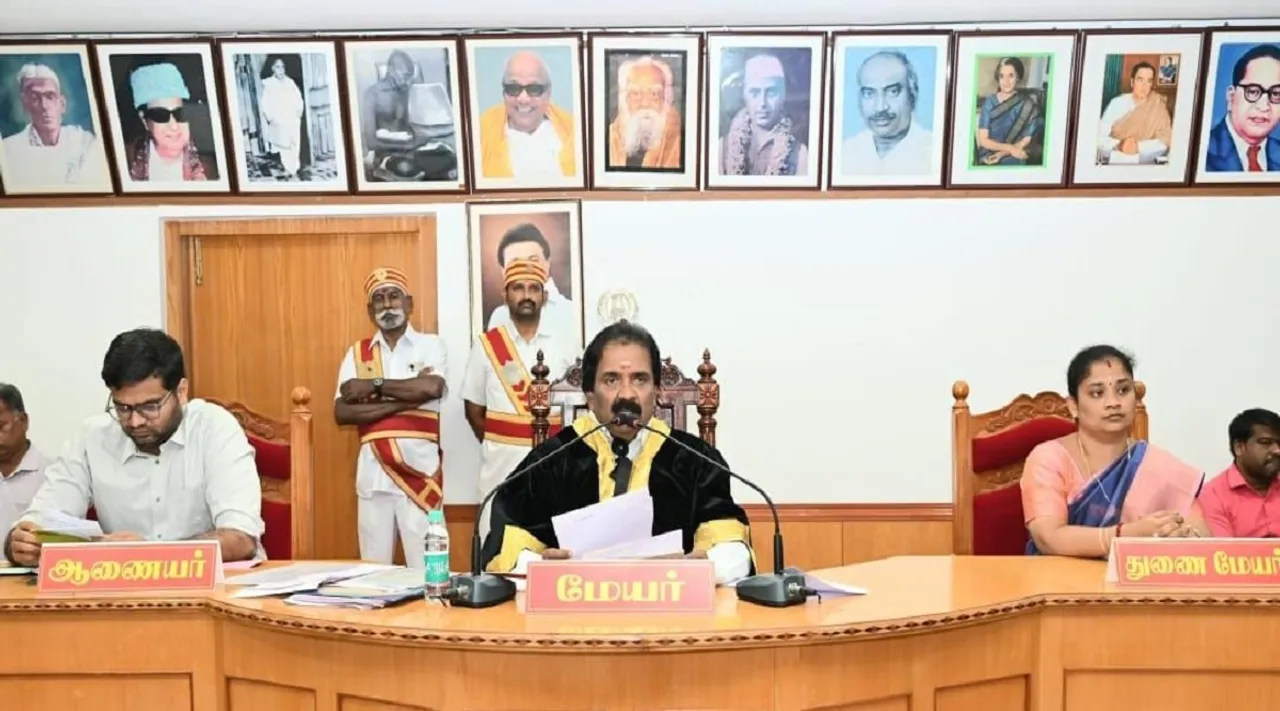Trichy Corporation meeting