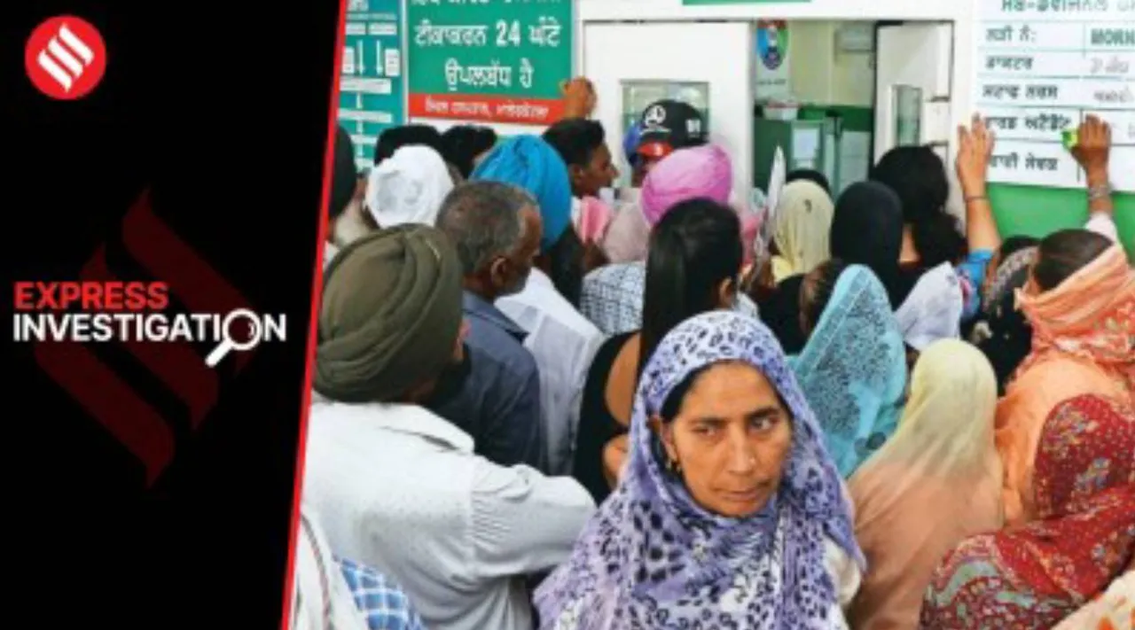 Ayushman Bharat.jpg