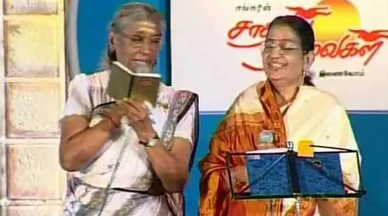 Janaki Suseela11