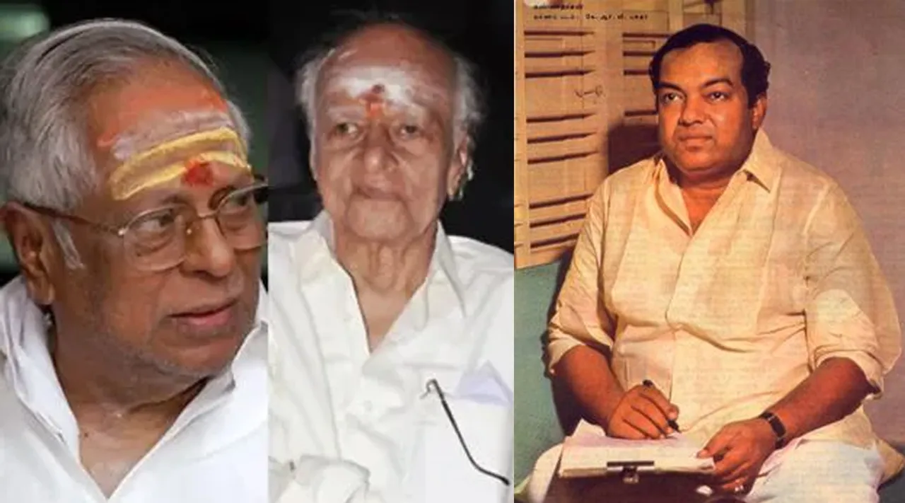 MSV RM Kannasadan