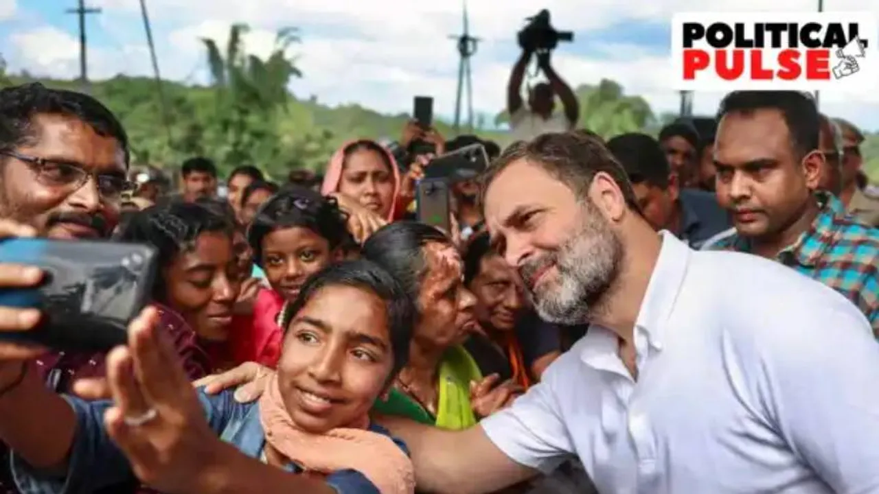 Rahul Gandhi PP