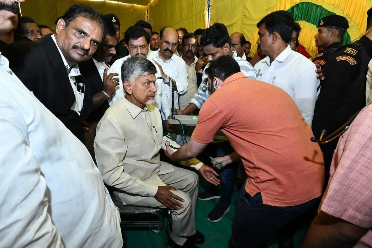 சந்திரபாபு நாயுடு நீதிமன்றத்தில் ஆஜர்