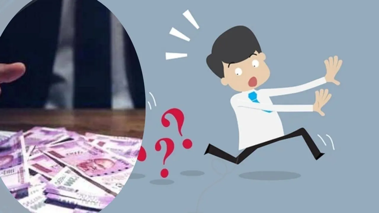 Cop absconded after extorting money from Trichy for investing money in stock market