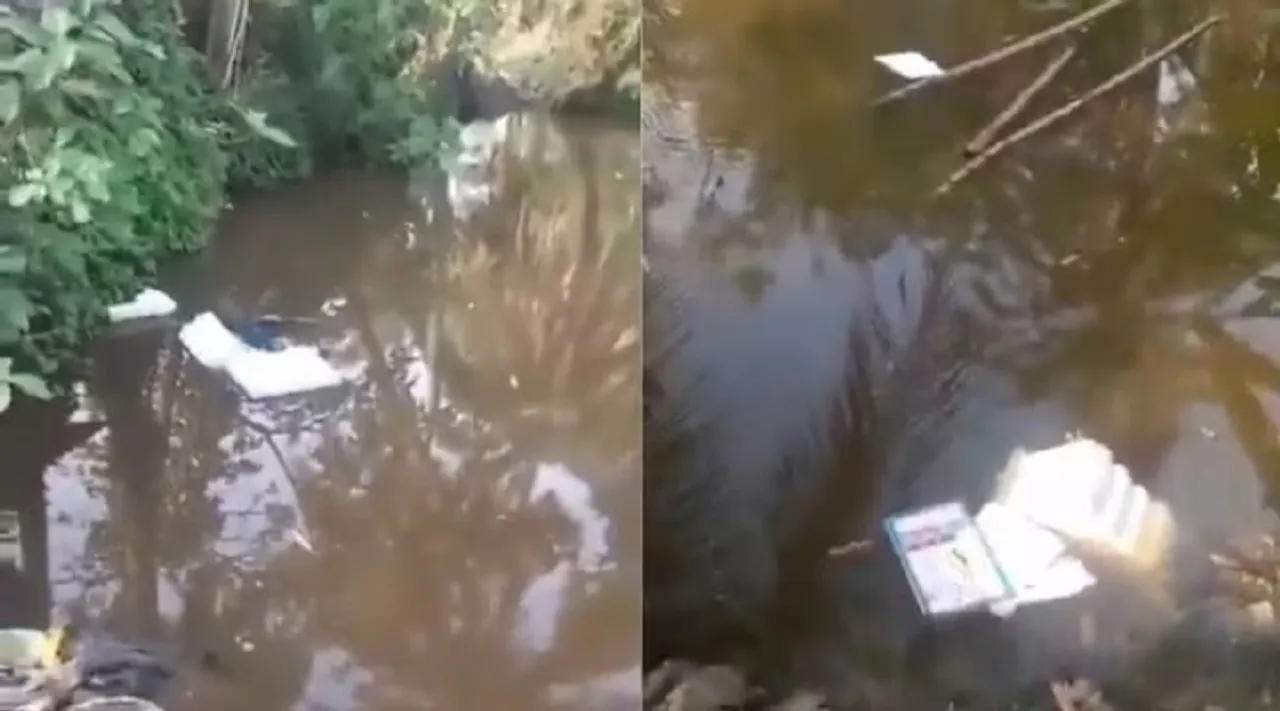 evm pond
