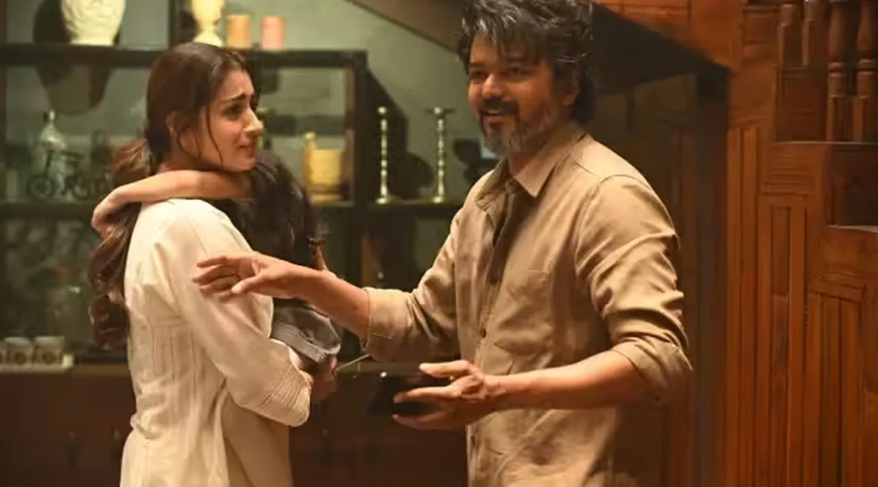 Vijay Trisha Leo.