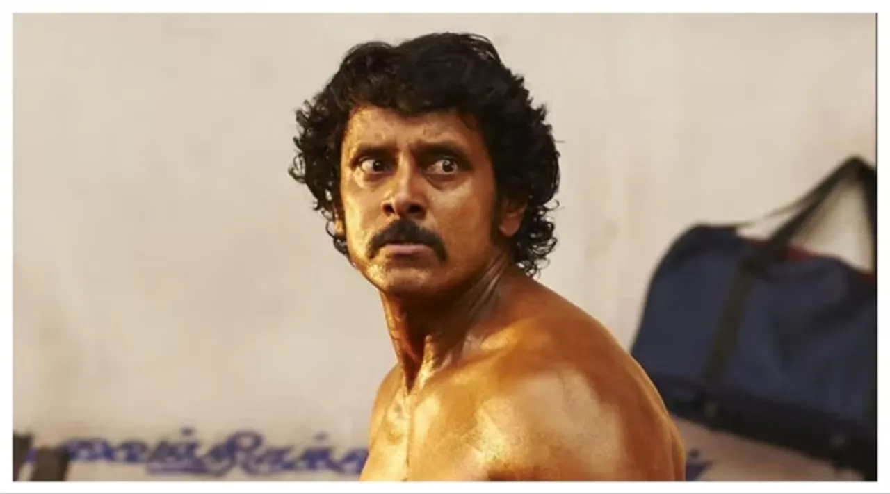 I vikram