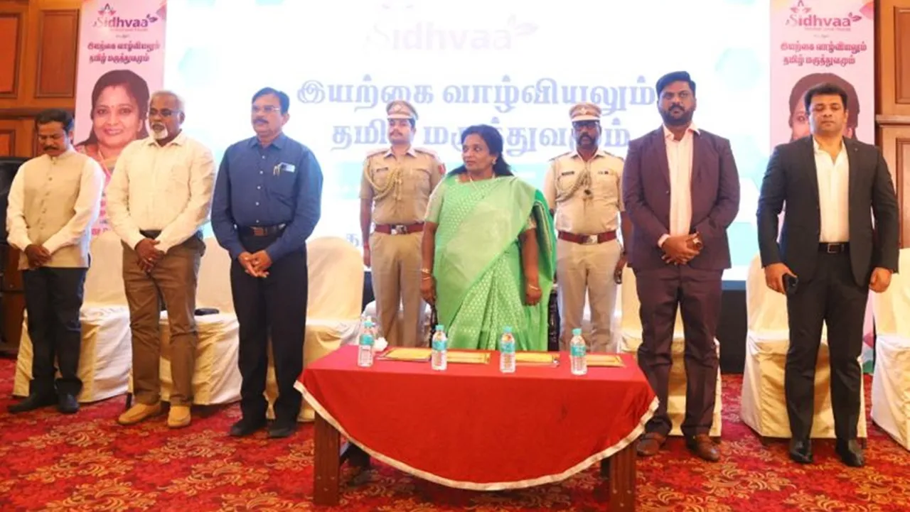 Tamilisai Soundararajan says she has faith in naturopathy