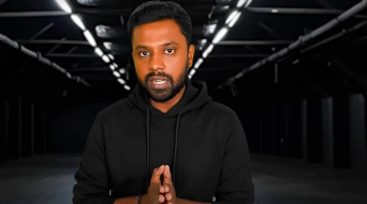 Biryani man  