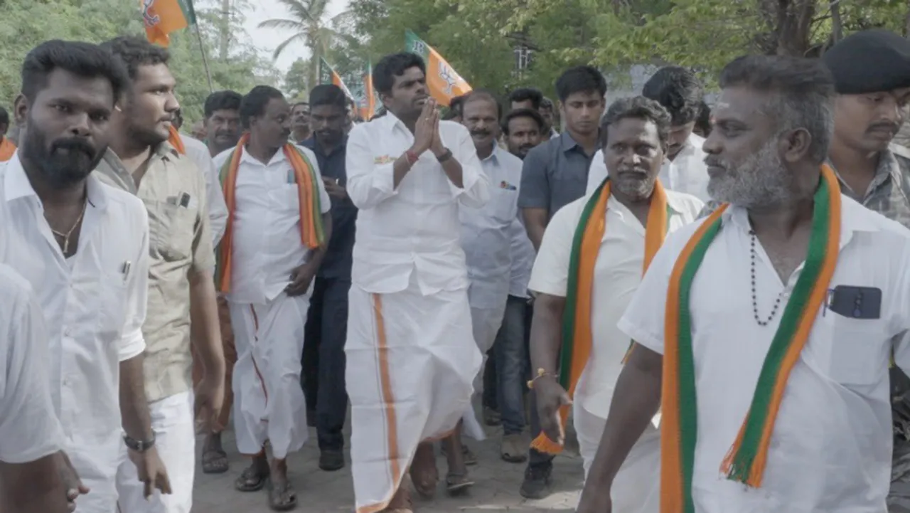 EN MAN EN MAKKAL YATRA 