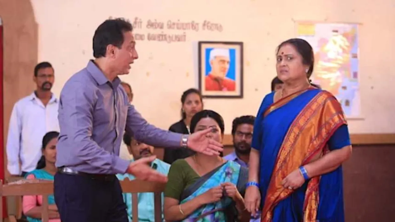 baakiyalakshmi