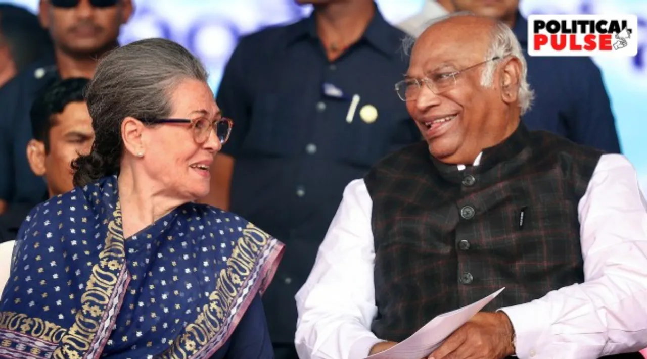 Ayodhya Trust invites Kharge and Sonia to Ram temple consecration ceremony next month Tamil News 