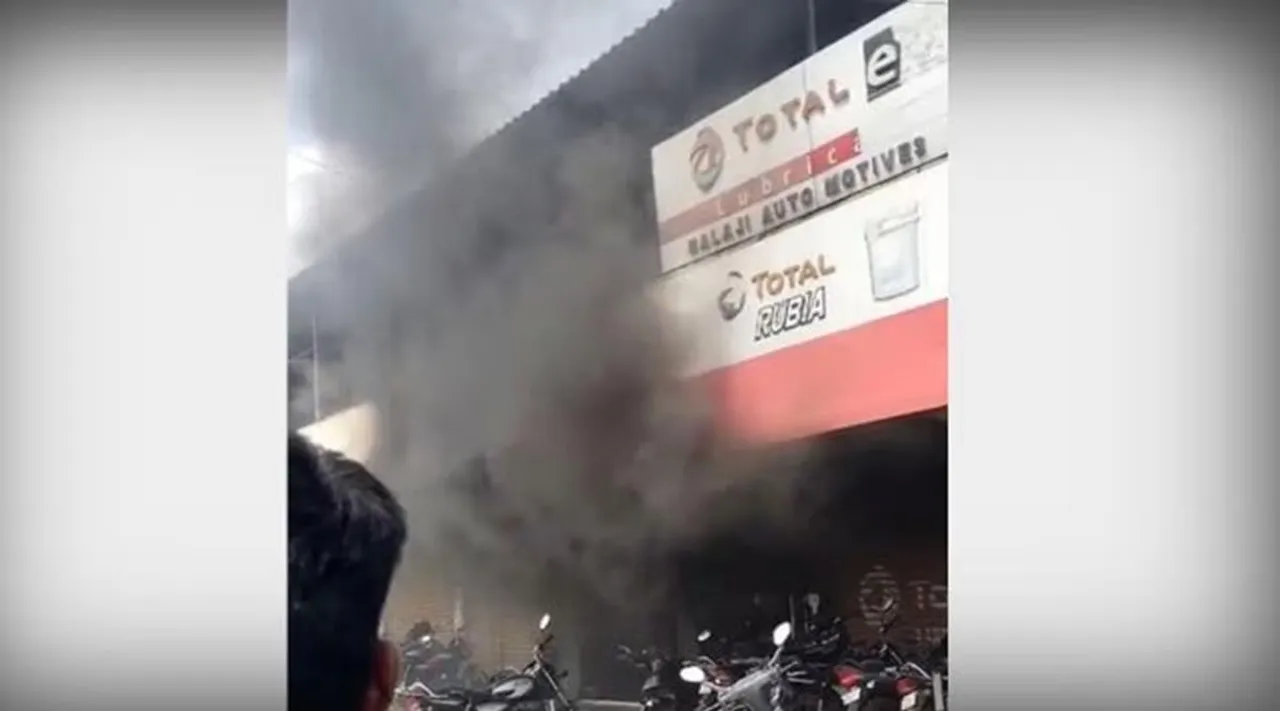 ola show room fireed