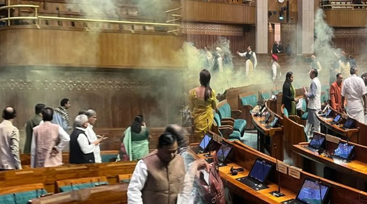 Parliamant Smoke