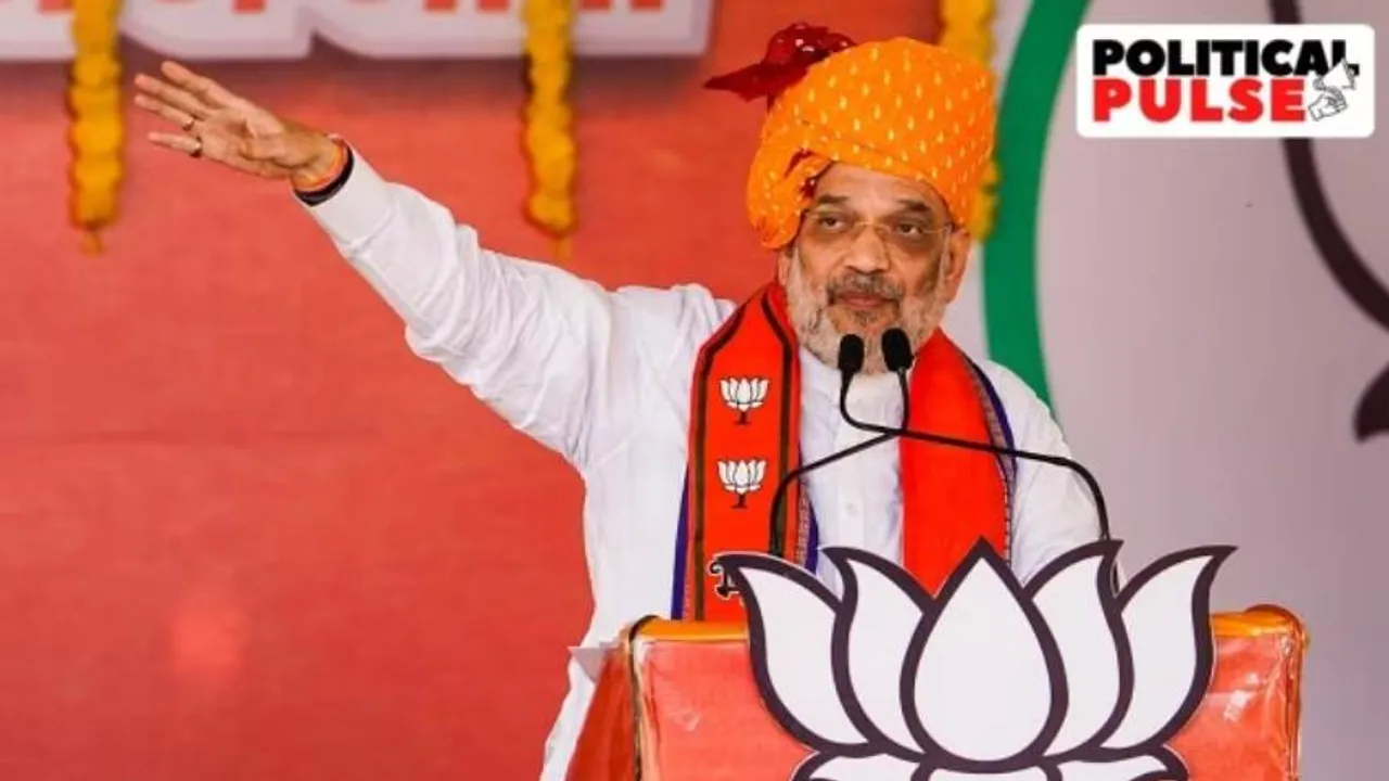 Amit Shah PP