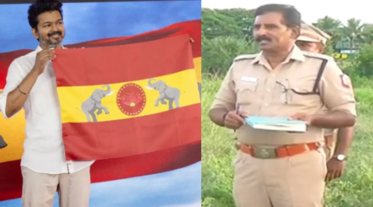 villupuram police order 75 acre land Tamilaga Vettri Kazhagam conference Tamil News 