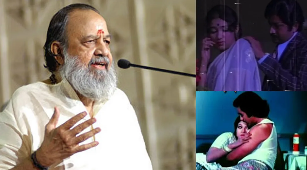 Vaali Songs