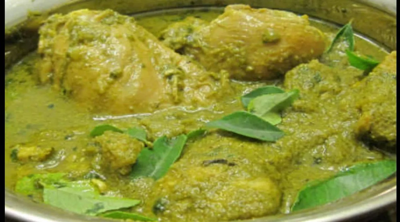 Chicken mint.jpg