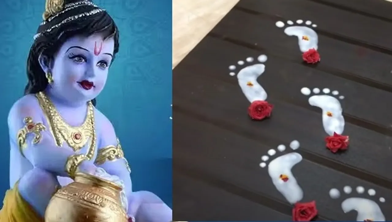 krishna padam image