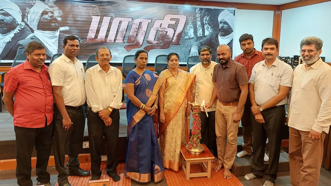 Bharatiyar short film screened in Coimbatore