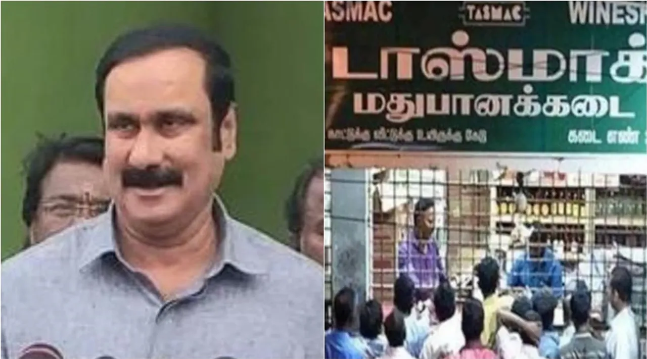 Anbumani Tasmac