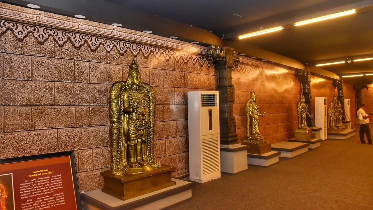 Murugan manadu