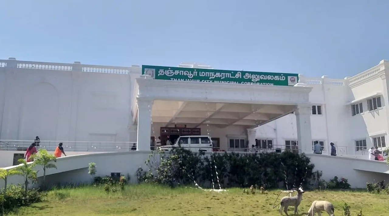 Thanjavur