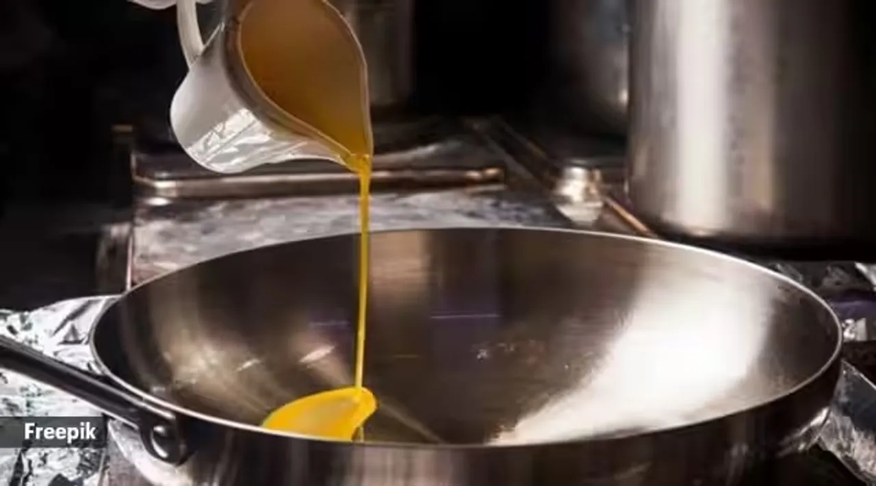 Oil