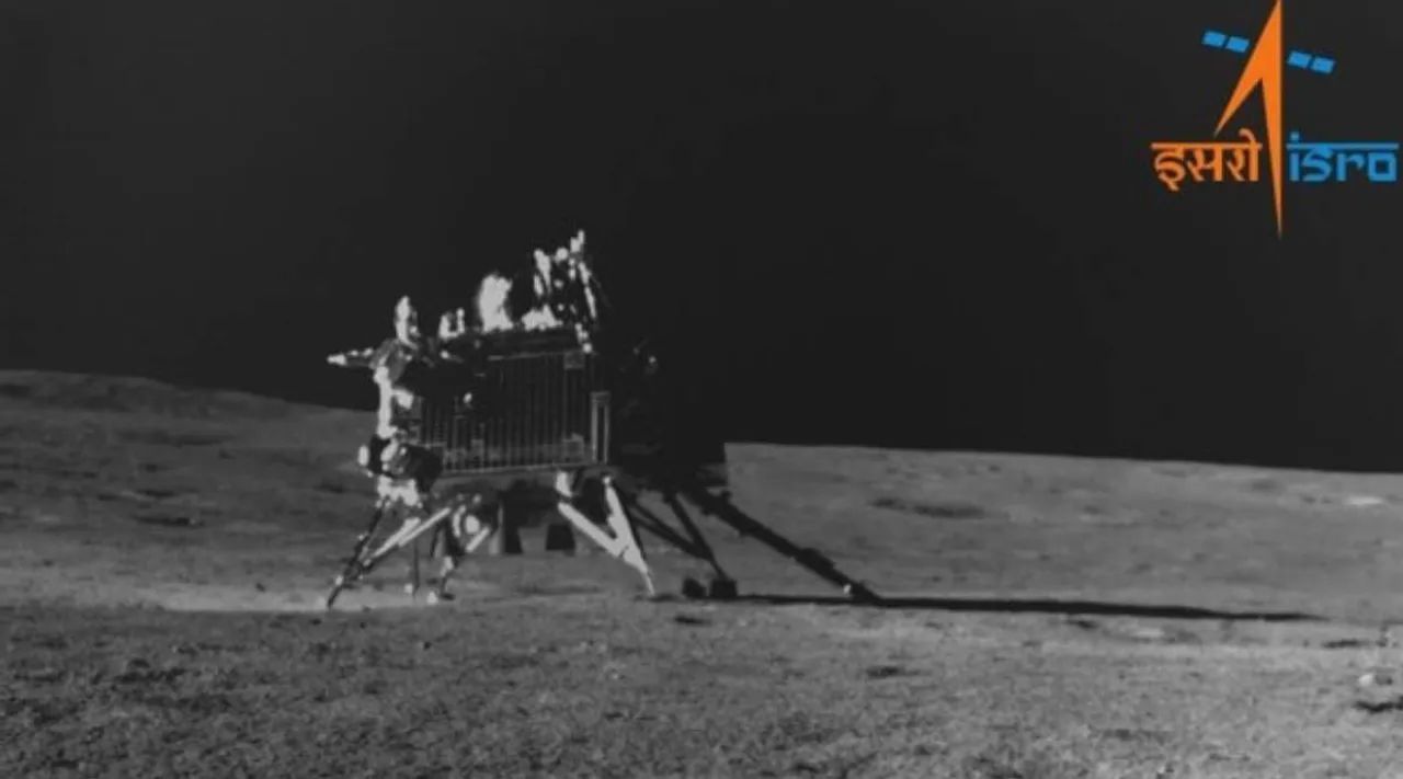 Chandra 3.jpg