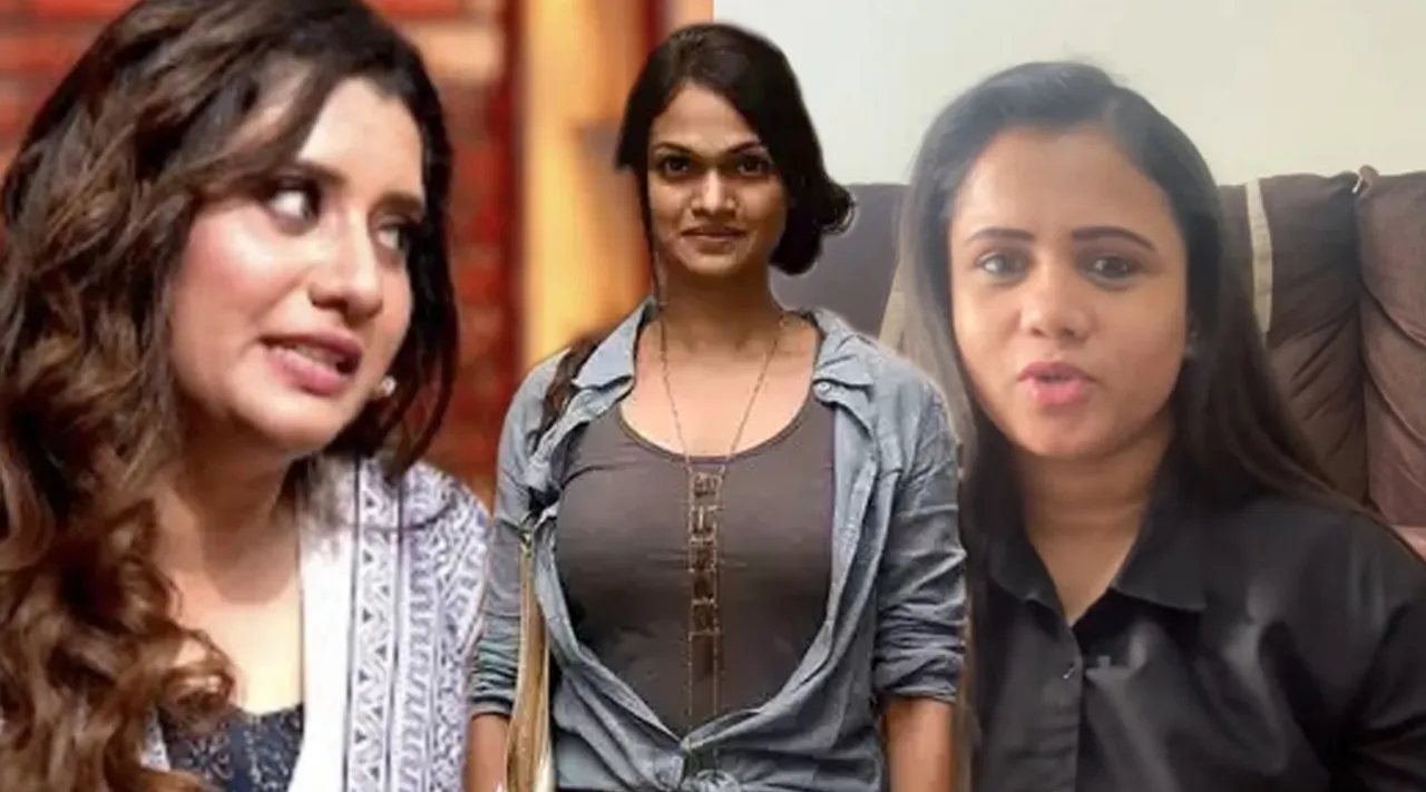Suchithara Priyanka And N