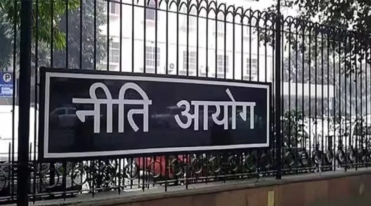 NITI ay