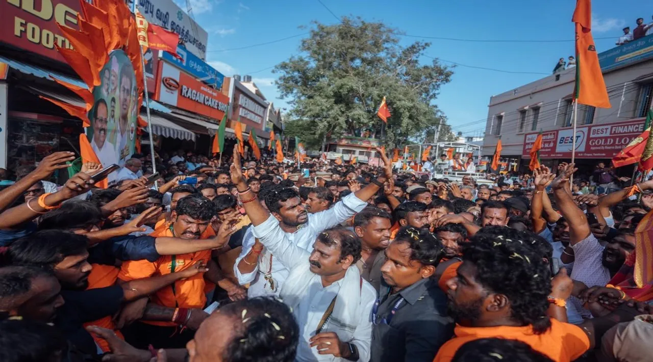 annamalai yatra