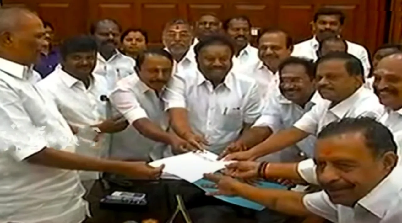 AIADMK ministers meet speaker Appavu