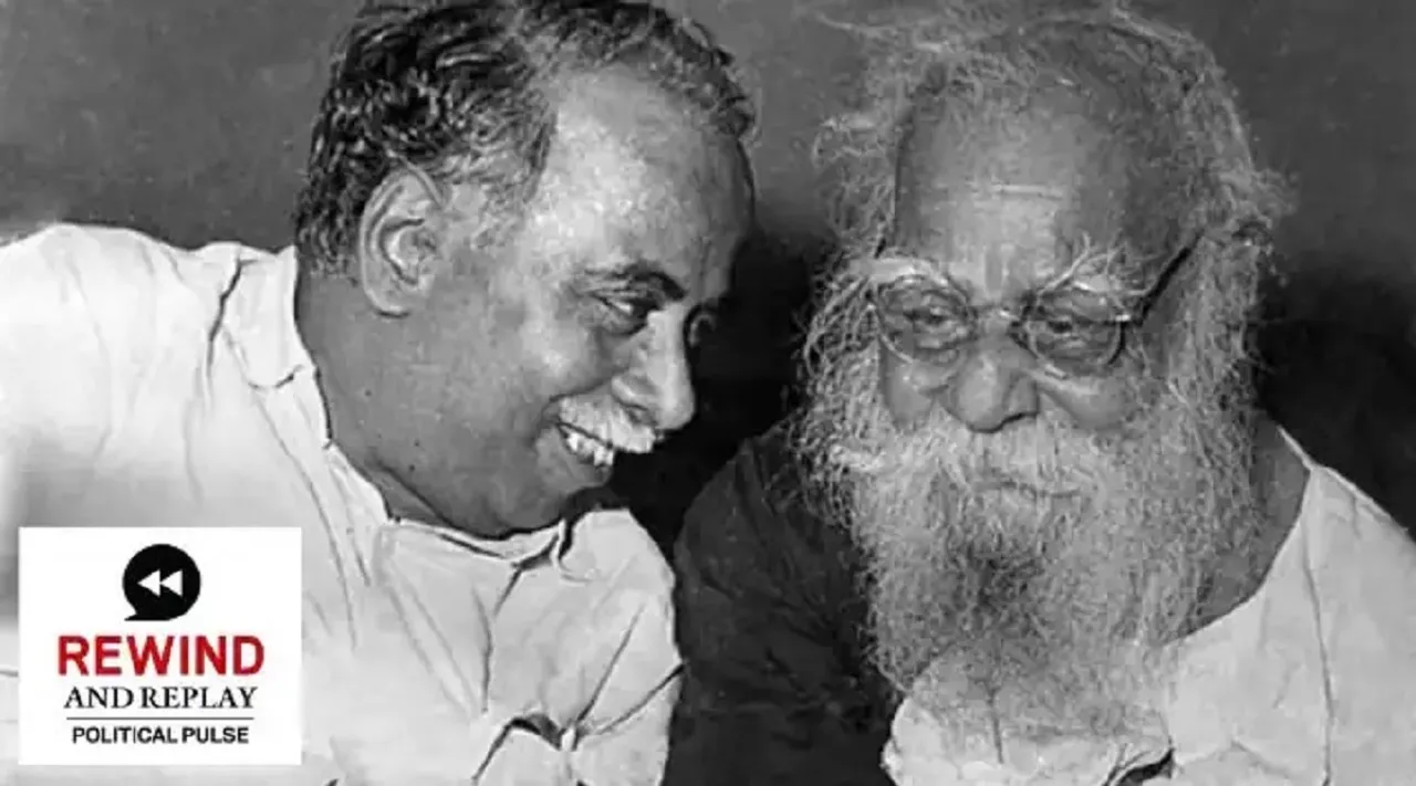 anna periyar