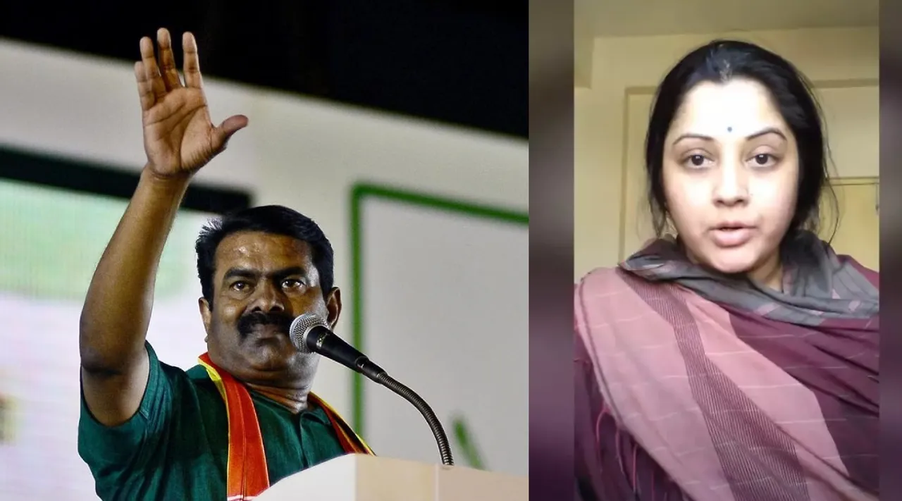  Actress Vijayalakshmi on NTK seeman 