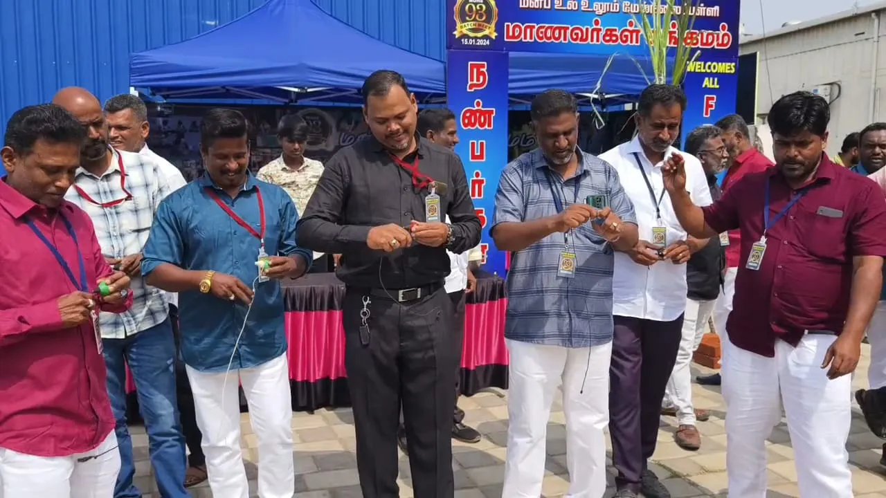 Coimbatore