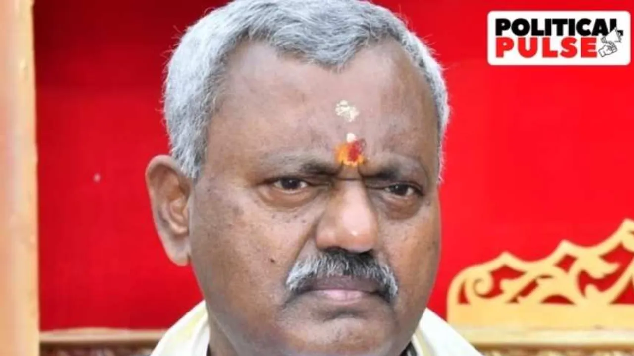 Karnataka PP