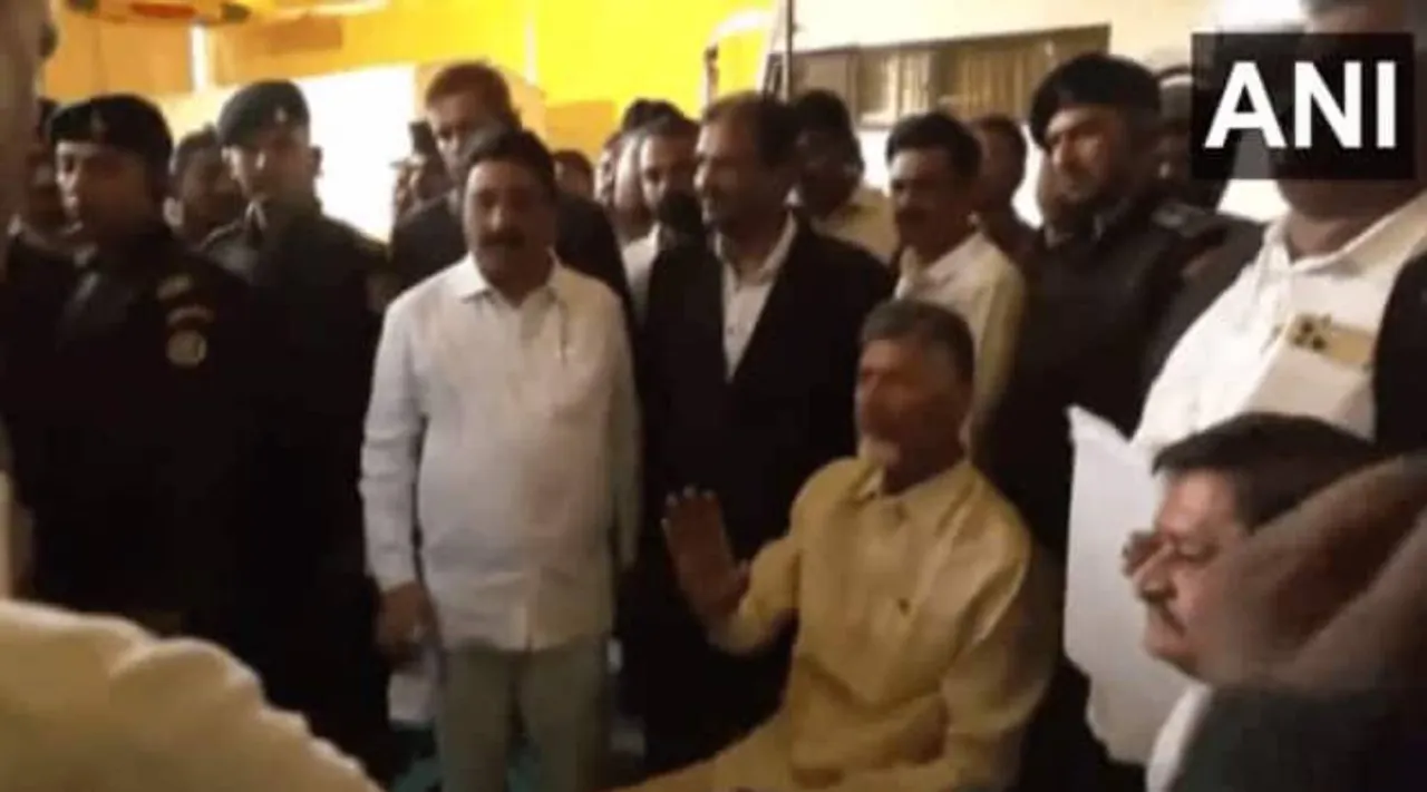 CID arrested former Andhra Pradesh CM N Chandrababu Naidu.jpg